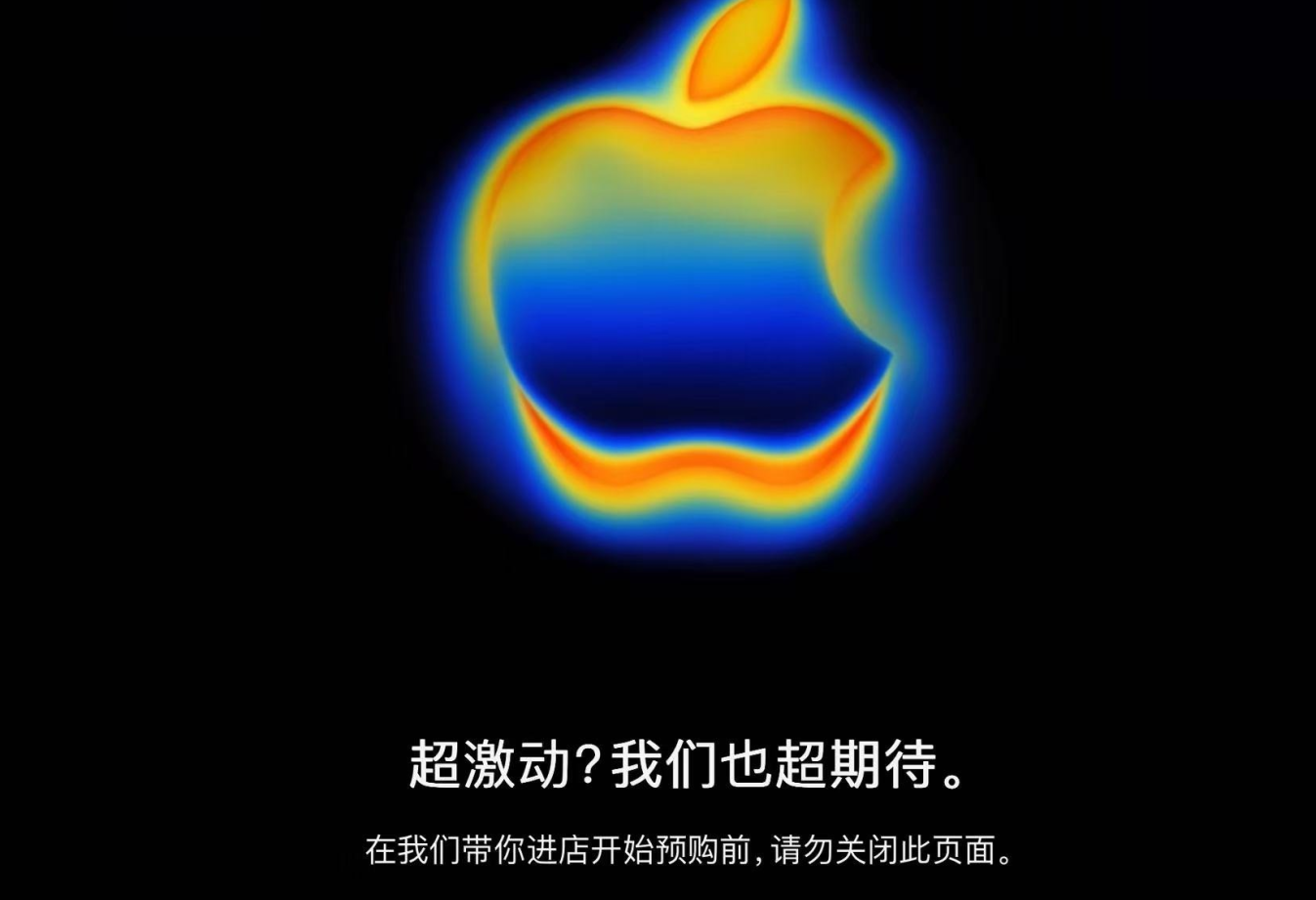 iPhone 17全系破发，低至5099元起售，但砍单套路也来了！