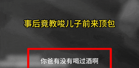警惕！新能源车高速突发“状况”，安全神话真破灭了？-有驾