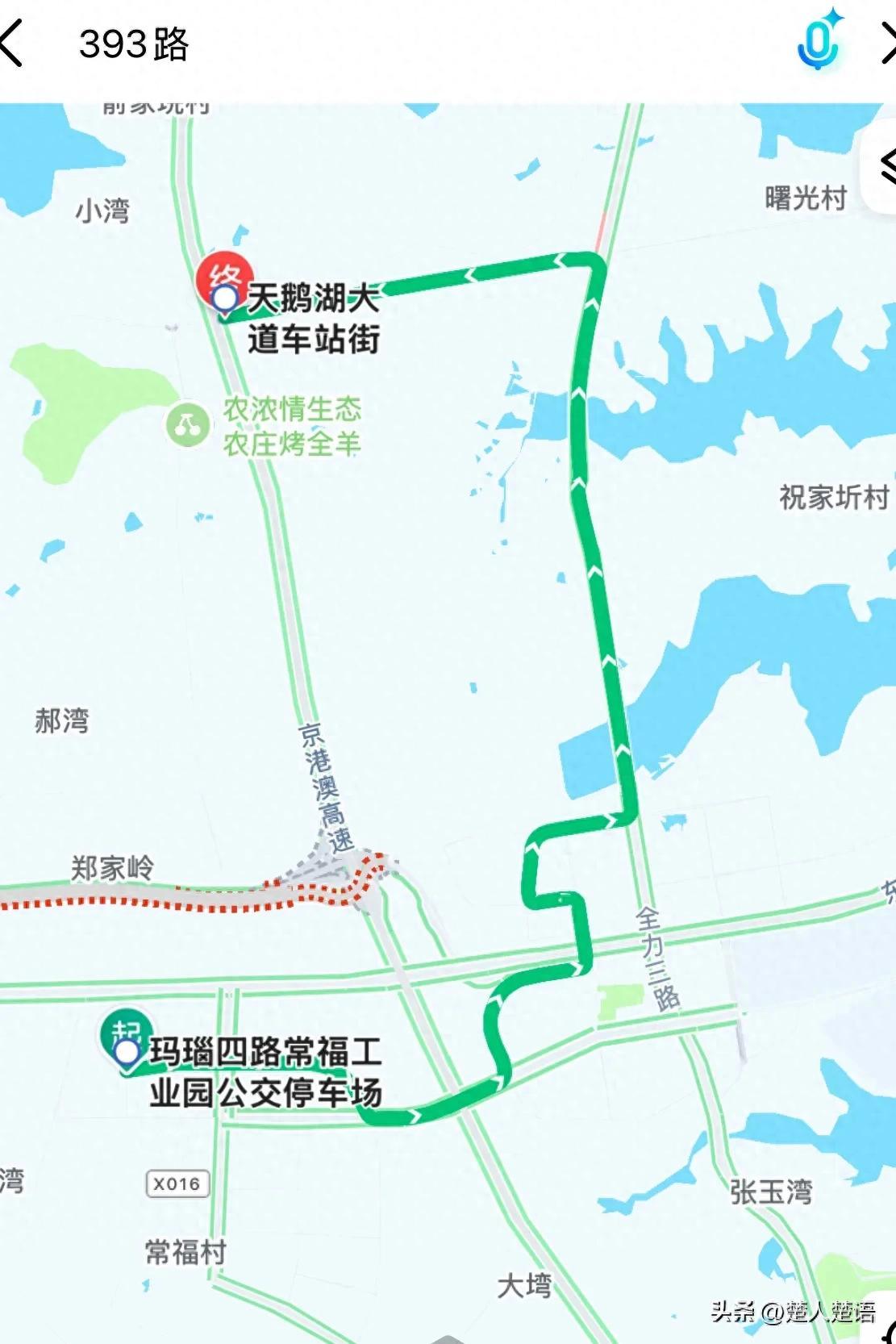 乘坐公交漫游大武汉