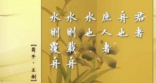 皇上为什么称为朕为什么在线 皇上为什么称为朕为什么在线