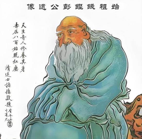 彭祖长寿八百年之谜,道家经典:每夜此时修炼,阳气自满盈