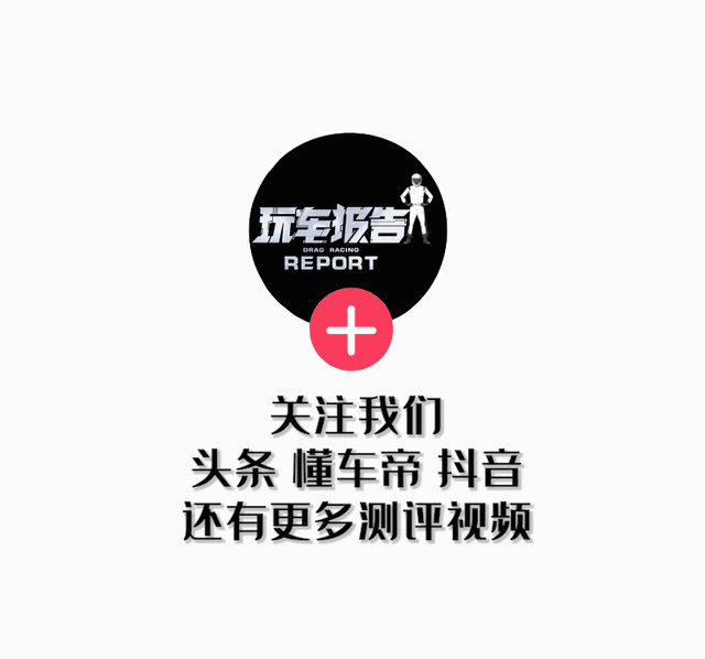 今日热议!汽车保值率的深水区,你的钱袋子正被无情“收割”!-有驾 今日热议!汽车保值率的深水区,你的钱袋子正被无情“收割”!-有驾