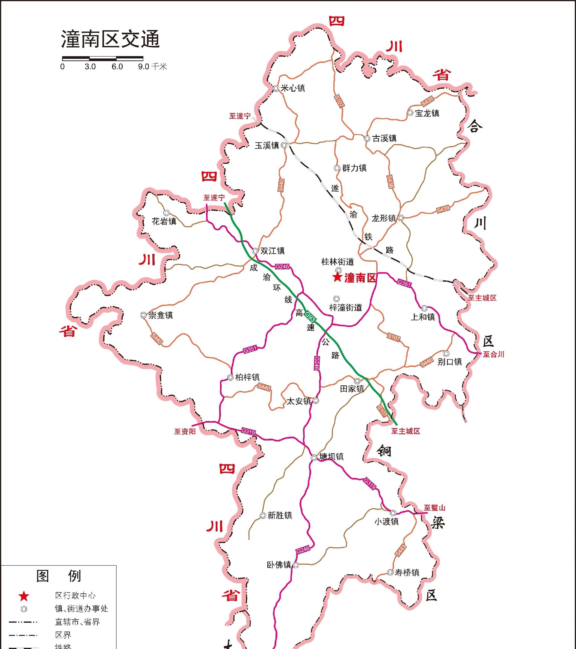 潼南2025剑指"成渝桥头堡"!