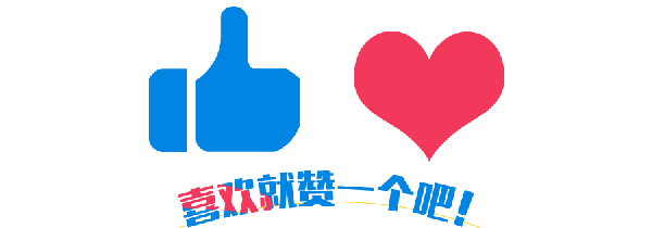 新消息：新能源车要退潮？别被忽悠，是市场大洗牌！真相来了！-有驾