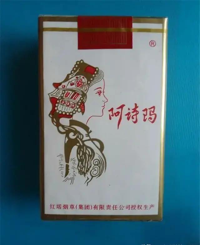 中国绝版老香烟,见过5种以上都"爷爷辈"了,老烟民们抽过几种