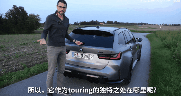 宝马用亚麻纤维造车，厂家降本，用户体验还待提升-有驾
