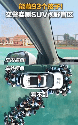 二手车水太深！小白被骗血汗钱打水漂，5招教你避开陷阱！-有驾