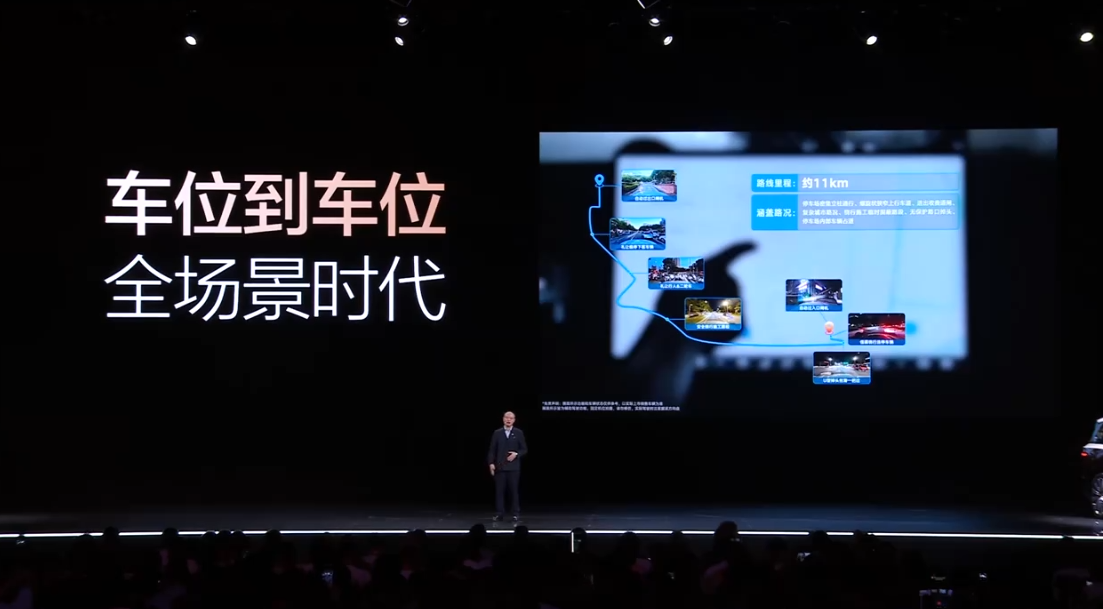 比亚迪邀请“女神”代言,高圆圆开上腾势N9,果然够豪华!