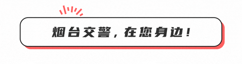 开车灯光怎么用,远近切换需注意,雾灯双闪别乱开-有驾 开车灯光怎么用,远近切换需注意,雾灯双闪别乱开-有驾