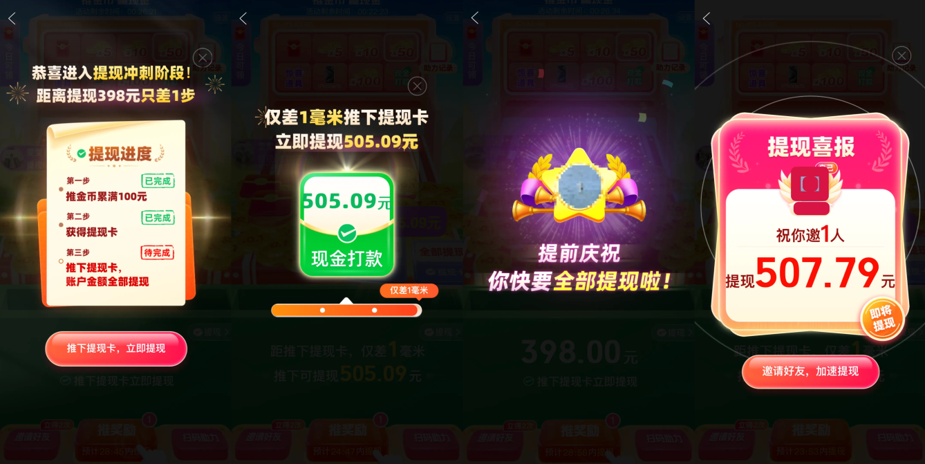 iPhone 17降至5099元!但平台放券不放货,放货不发货!