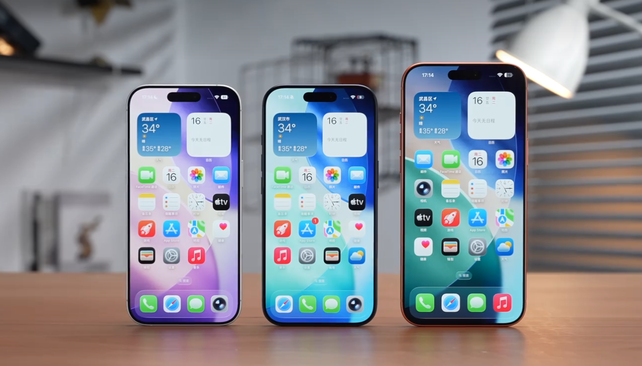 iPhone 17降至5099元!但平台放券不放货,放货不发货!