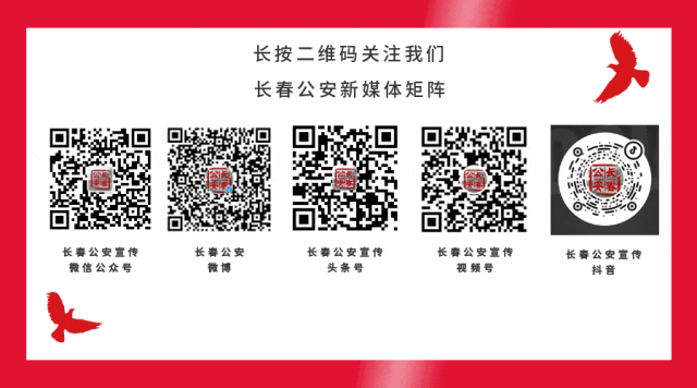 长春航展来了，交通调整，公交地铁专线齐上阵-有驾