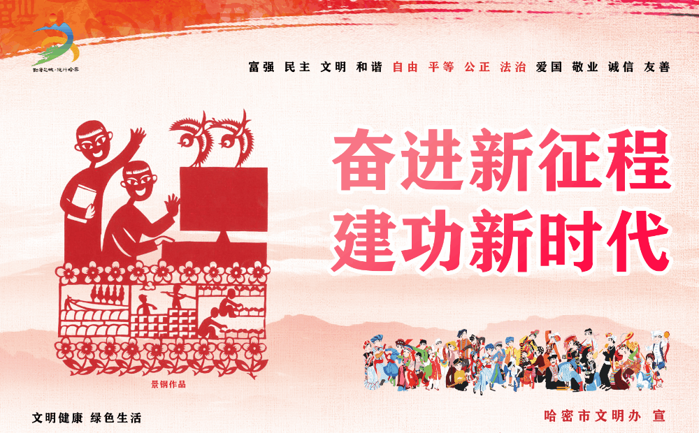 哈密新车补贴登场,门槛不低,省钱有局限-有驾 哈密新车补贴登场,门槛不低,省钱有局限-有驾