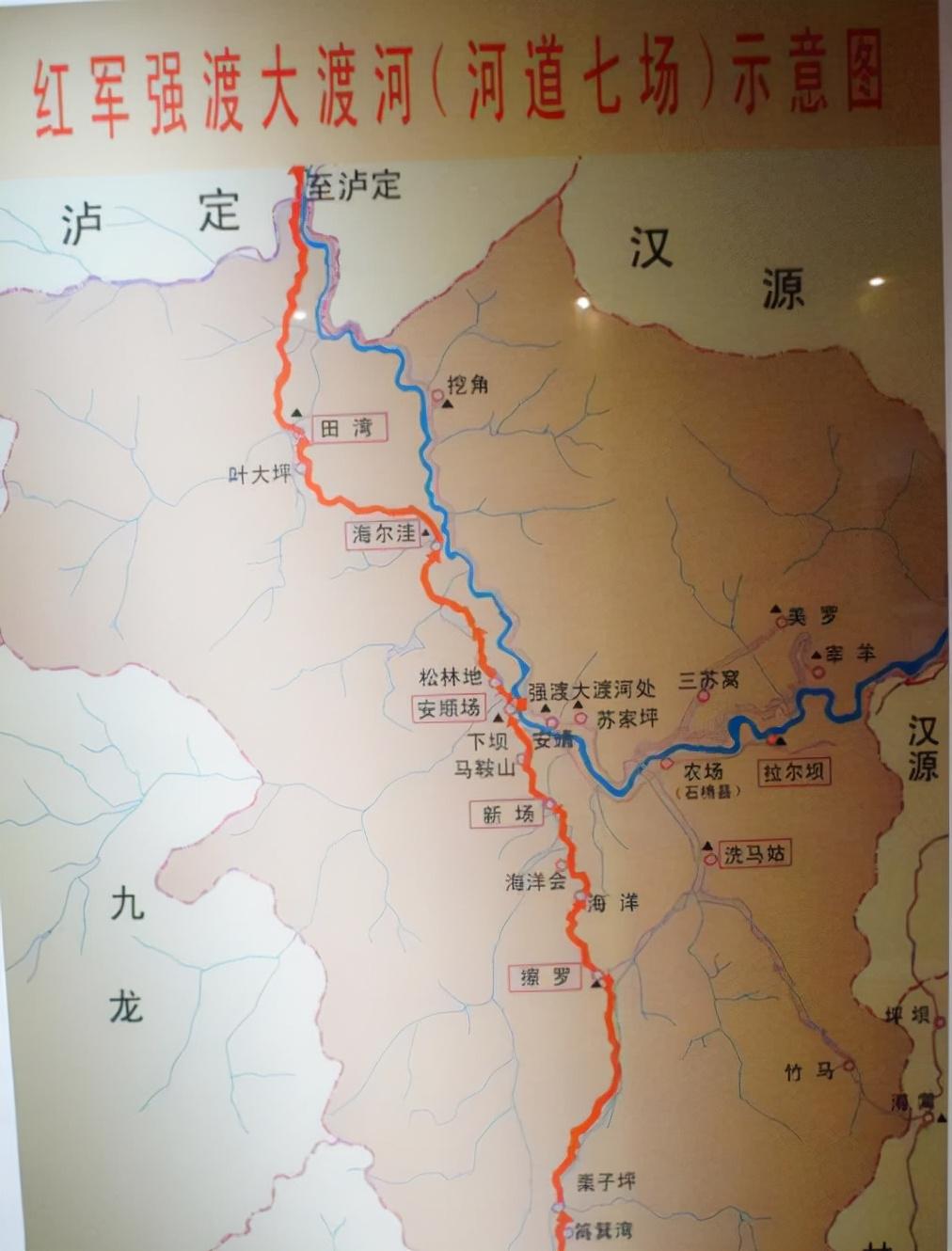 1935年红军强渡大渡河后,一位老秀才一句救了2万人