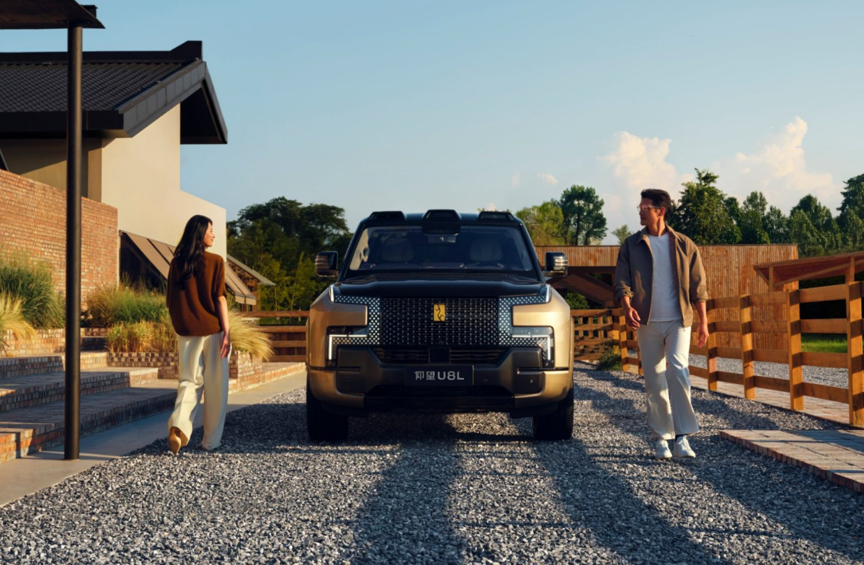 比亚迪又造了一辆“鼎级”豪车，售价128万元！