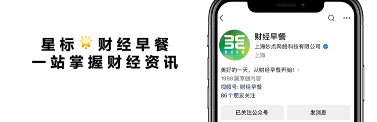 国产新能源王炸！续航超千公里，3秒破百，价格亲民太震撼！-有驾