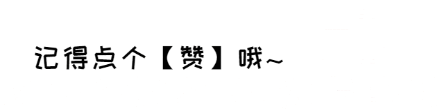 新车上市：配置悄悄缩水，价格却坚挺，车企套路深！-有驾