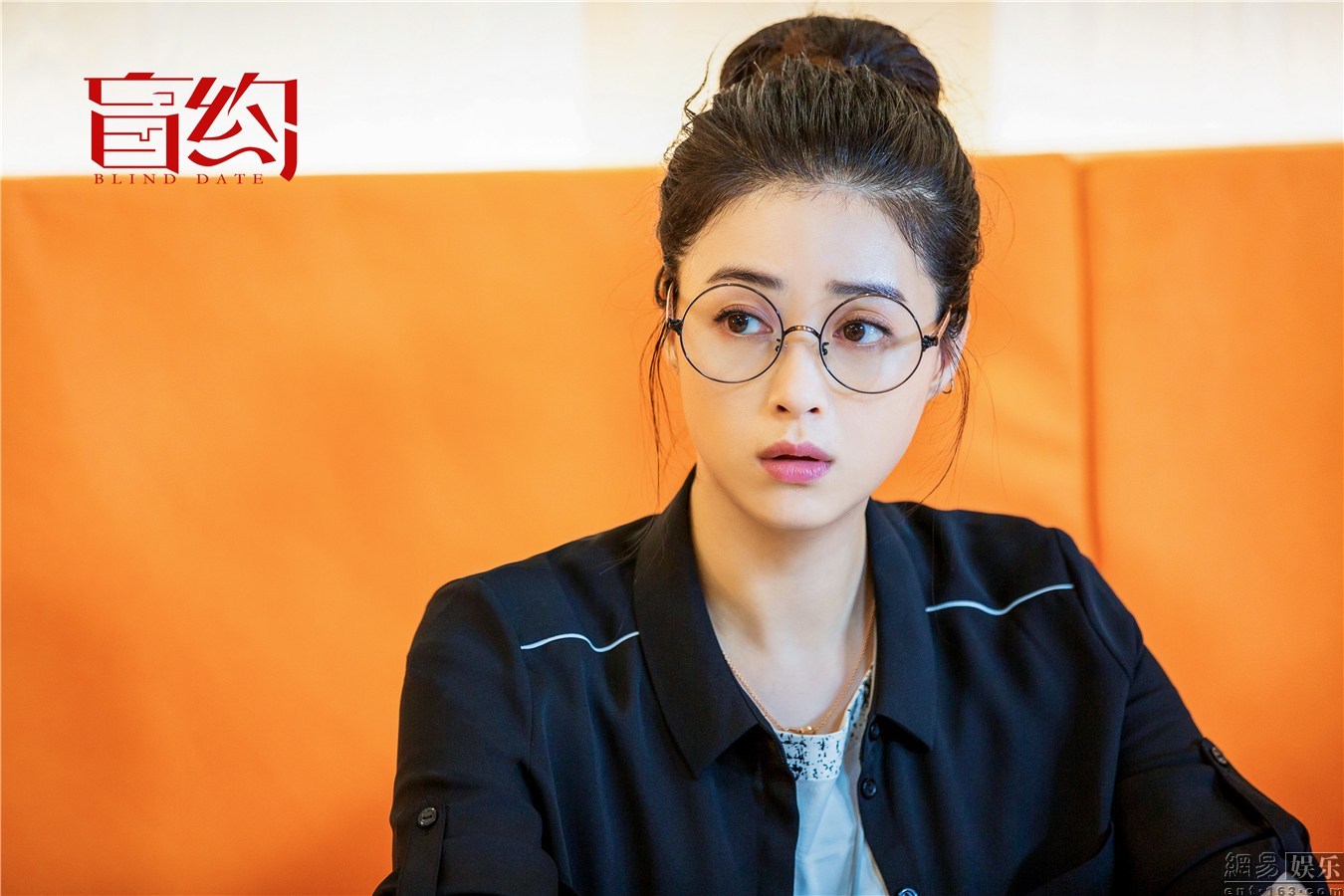 从剩女到女神,蒋欣《盲约》的逆袭之路,陆毅化身毒舌男友