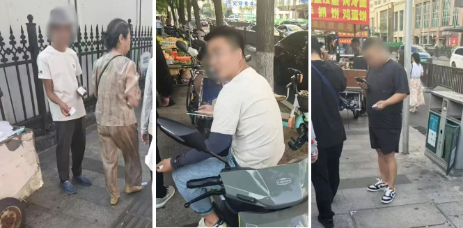 包含北京妇产医院黄牛号贩子代挂号挂号黄牛的词条 包含北京妇产医院黄牛号贩子代挂号挂号黄牛的词条