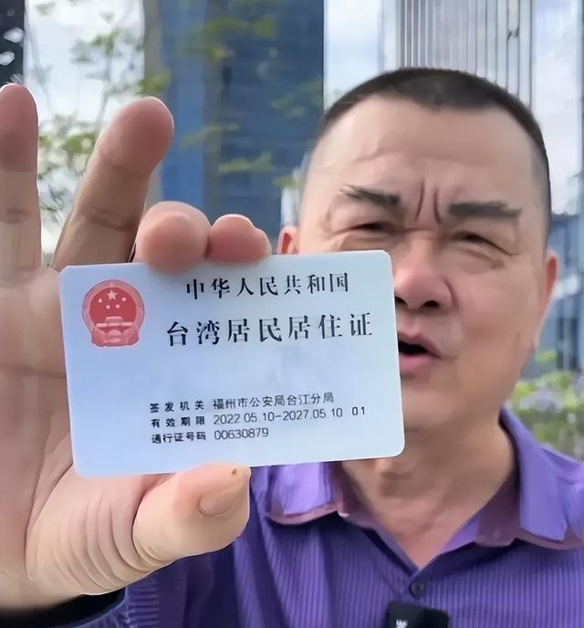 突传噩耗!"吼叔"张孟崇离世,两年前定居福建,知情人曝光详情