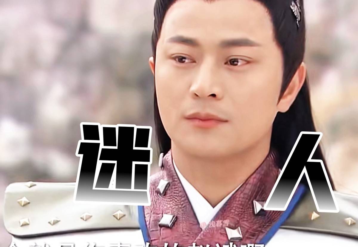 47 岁林江国:长得像靳东,演得比李乃文不差,戏火这么多年人却没红