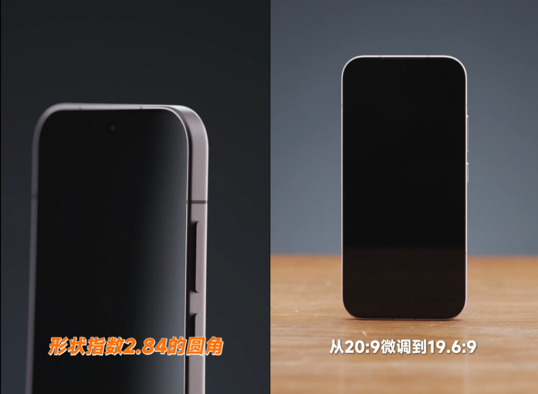 小米17系列如何选?卢伟冰首发上手报告,这样选不会踩坑!