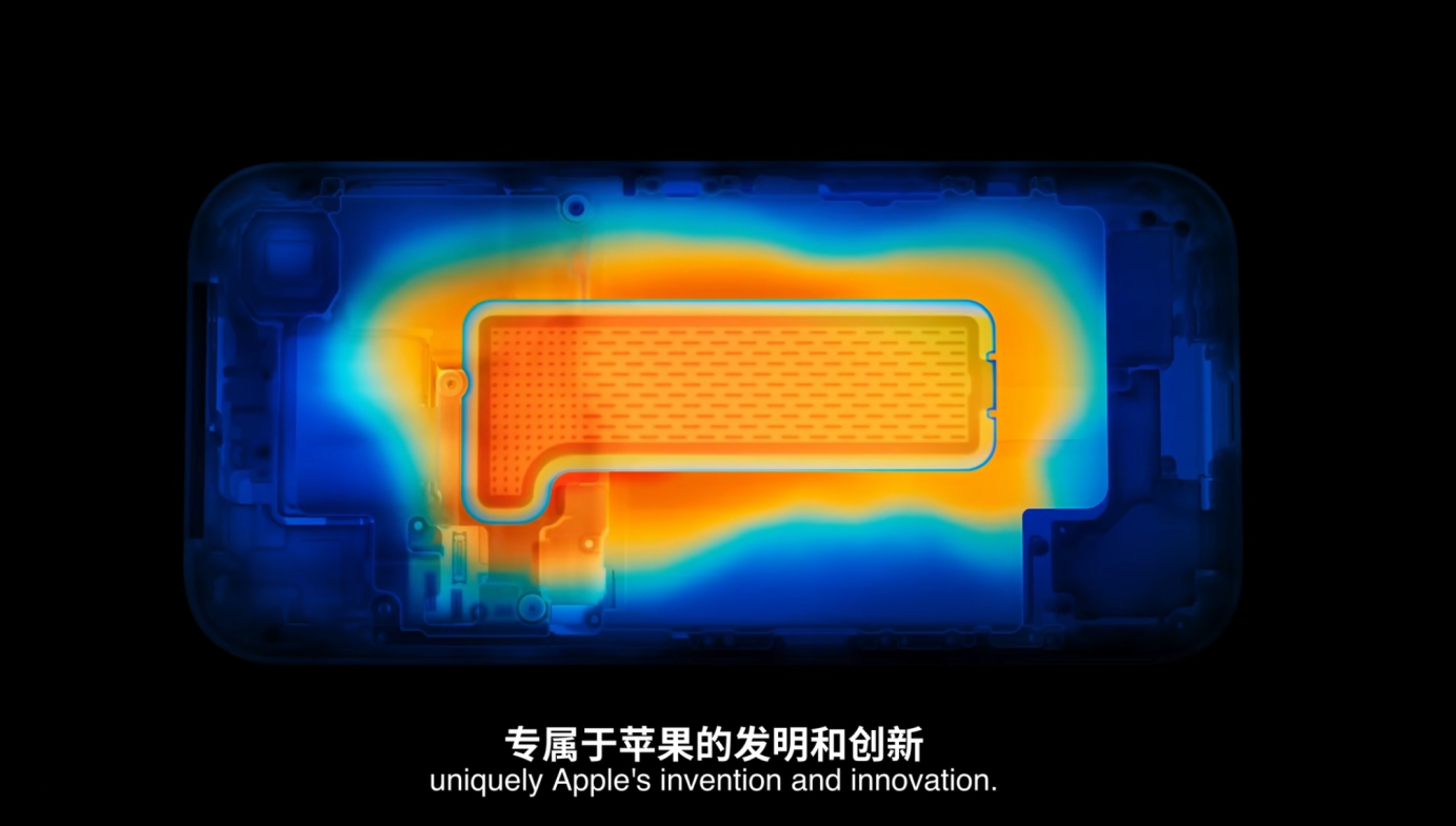 库克口中的“VC均热板”，非常先进，只有苹果可以做到！