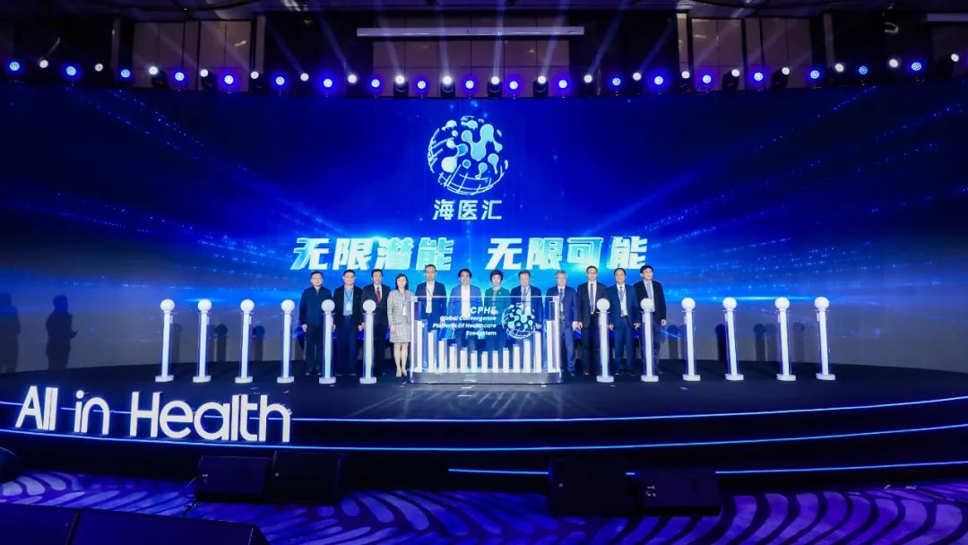 科技攻“尖”产业向“新”，盈康一生打造医工创新策源地