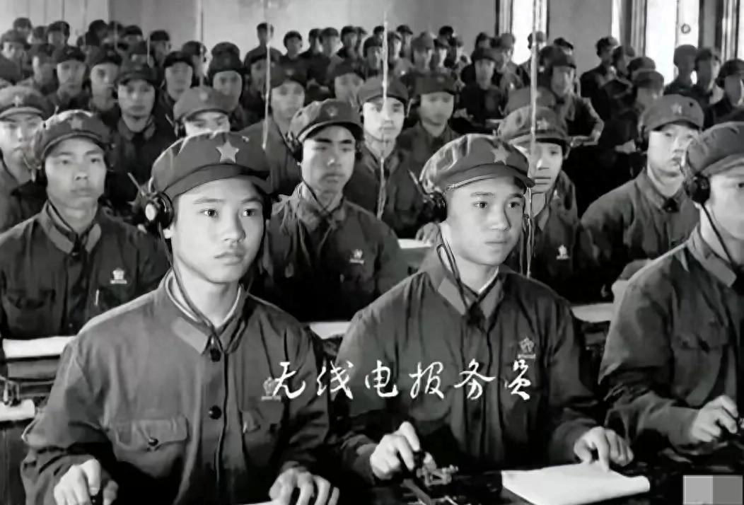 有人称七十年代无线通信部队提干率高达六成,其实是误读