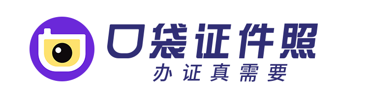 开车忘带证，电子驾驶证怎么申领，遇到红码怎么办-有驾