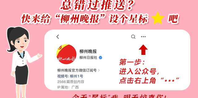 突发！电车续航实测缩水200公里，消费者：假车？-有驾