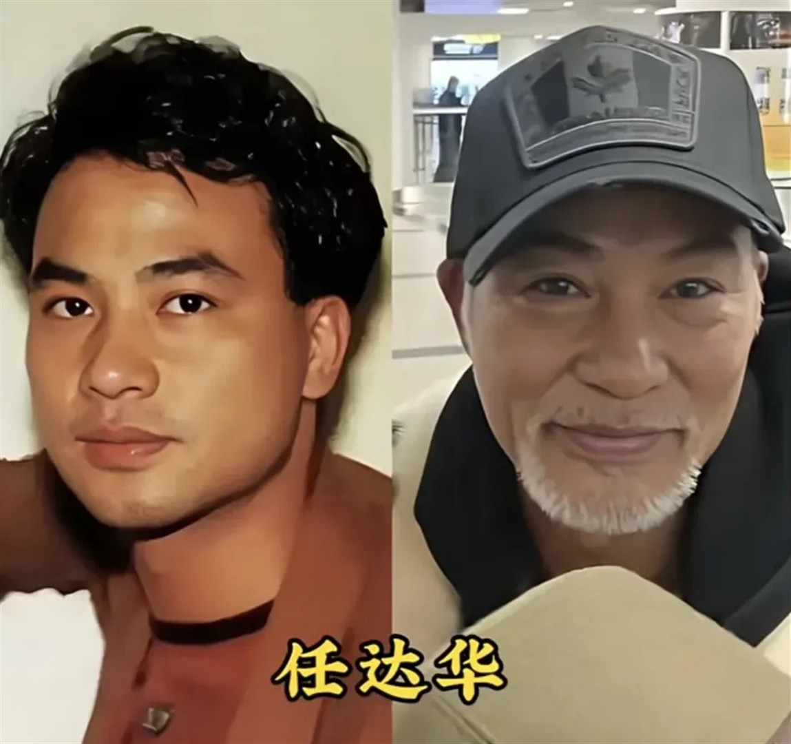 年轻时候的任达华.年轻时候的陈小春.年轻时候的刘德凯.年轻时