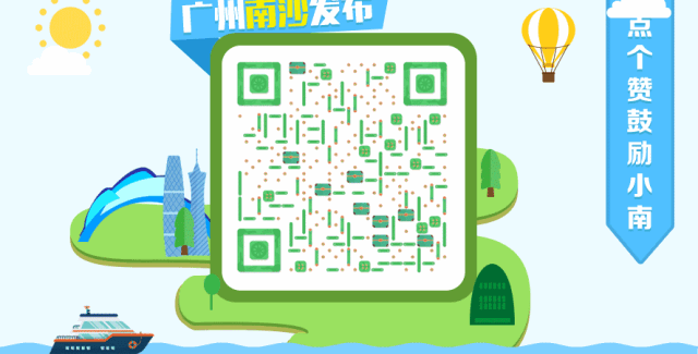 刚刚！国产车“光能自愈”，充电续航保养难题终结！-有驾