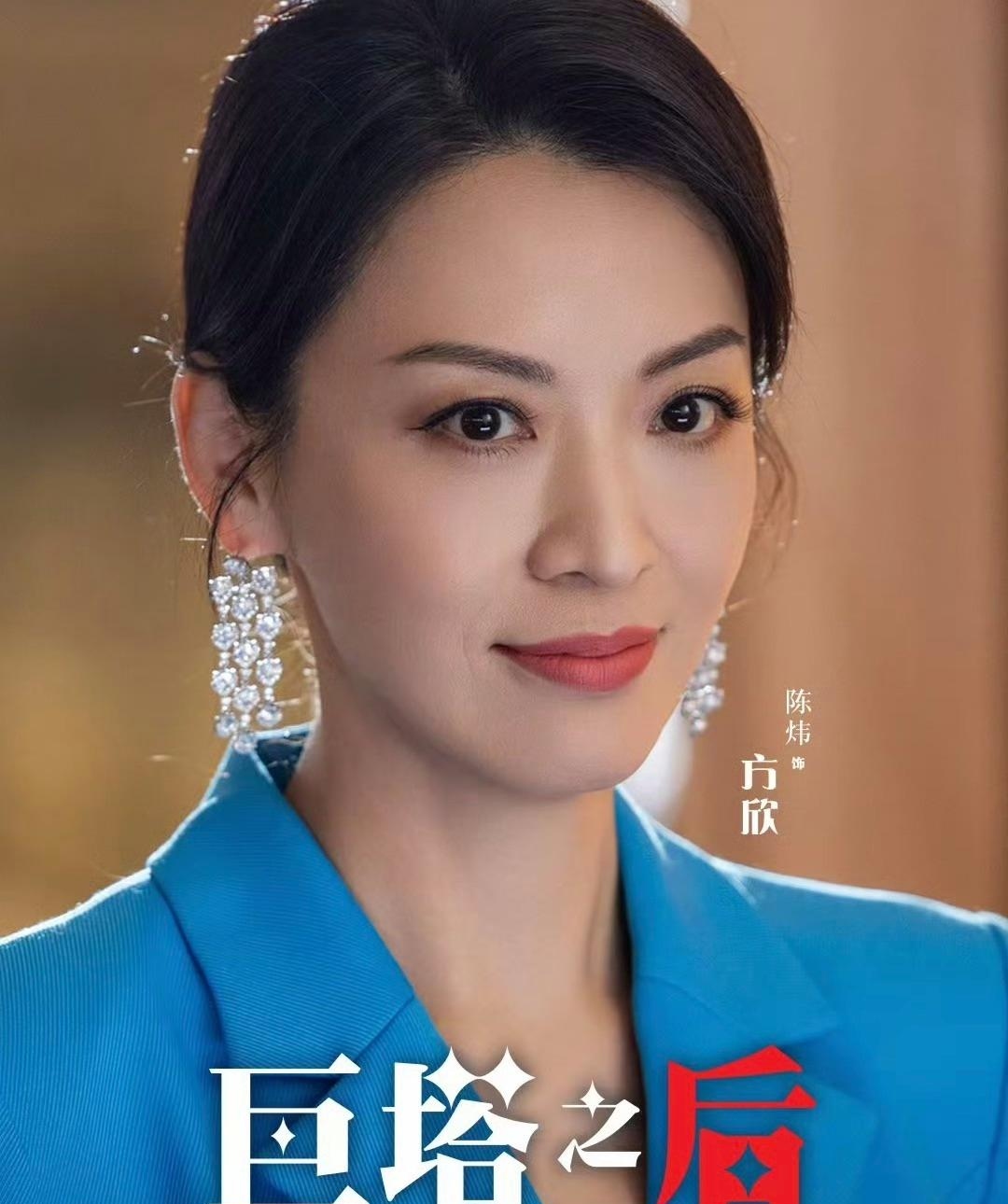 tvb花旦出席活动生图曝光眼周疲惫面容憔悴被指状态不如从前