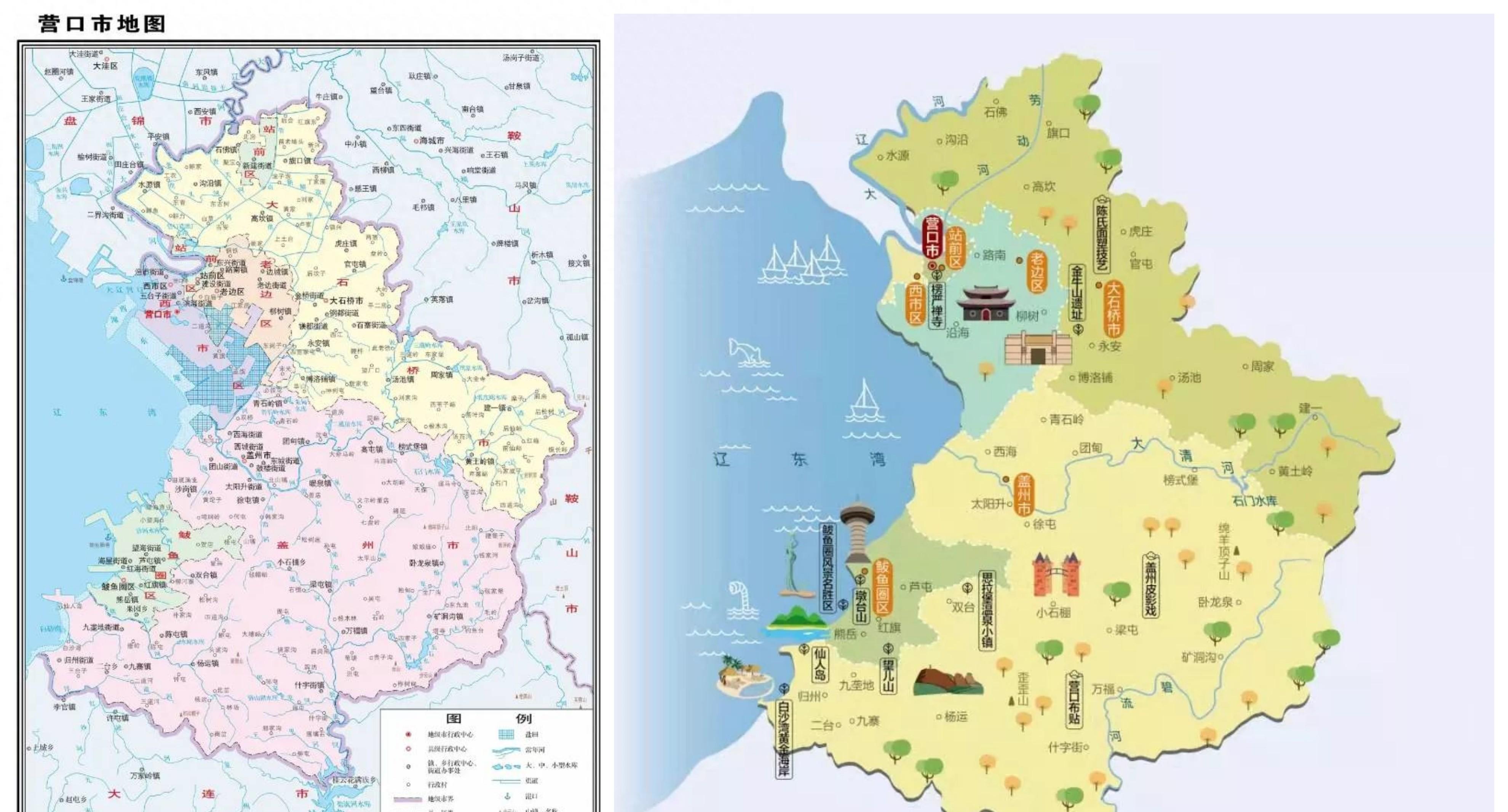 探寻辽宁营口地区四处风貌独特且保存完好的古镇历史文化珍贵遗址