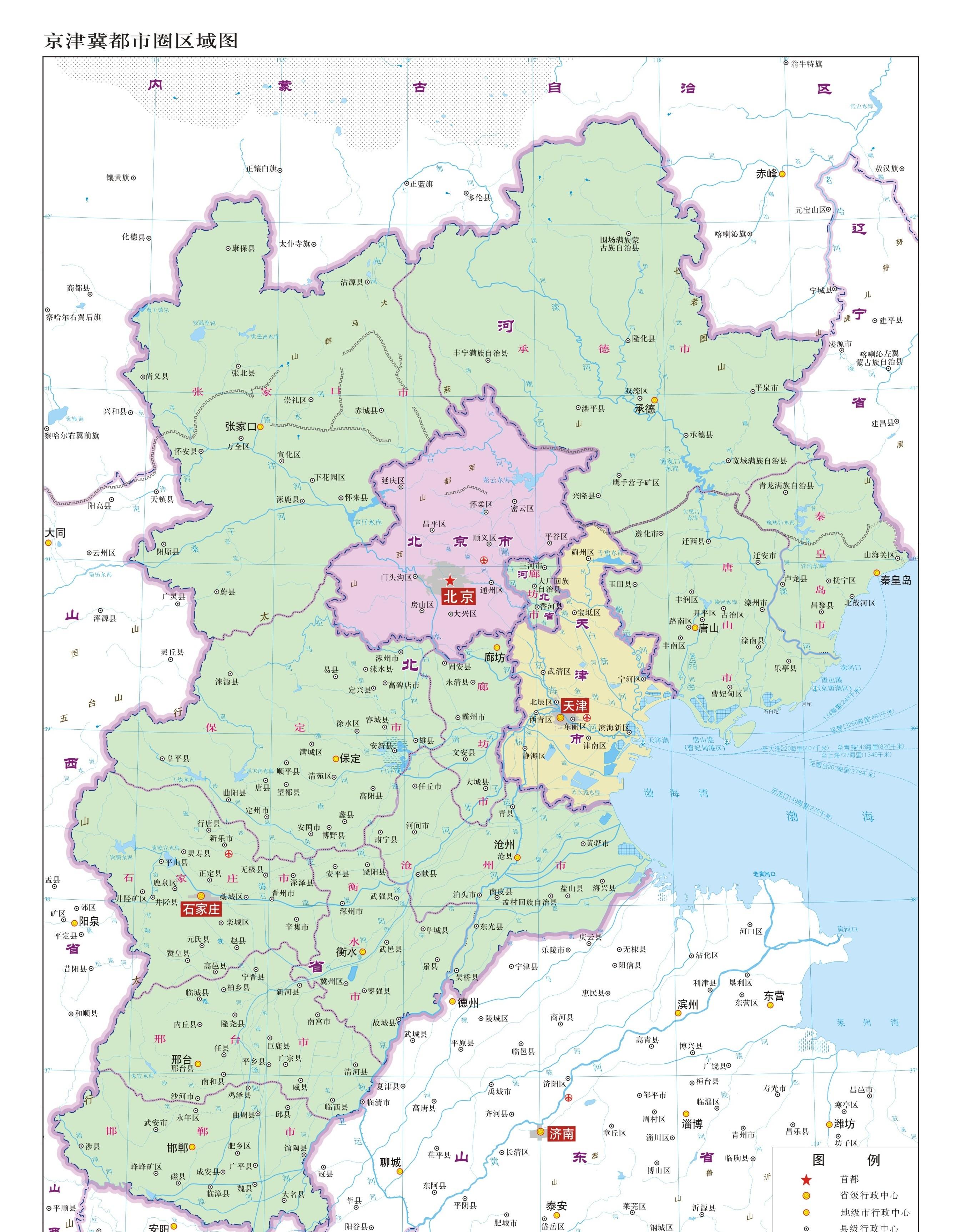 京津冀协同十余载发展难解,河北协同路上为何愈发尴尬