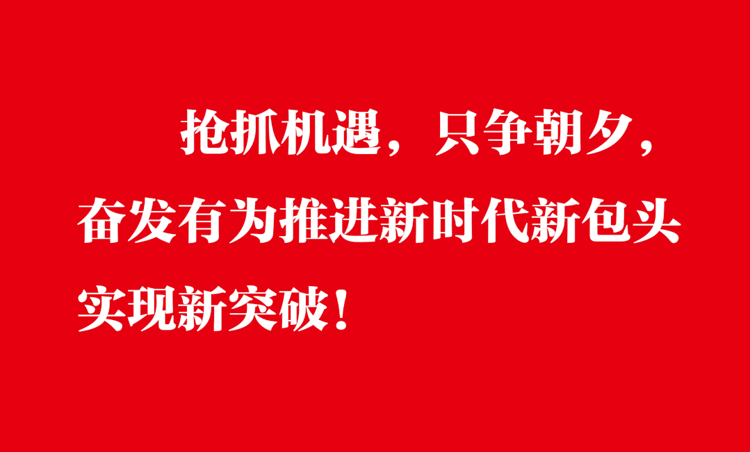 当车圈进入黑暗森林，一份5000元的补贴成了最硬核的黑色幽默-有驾