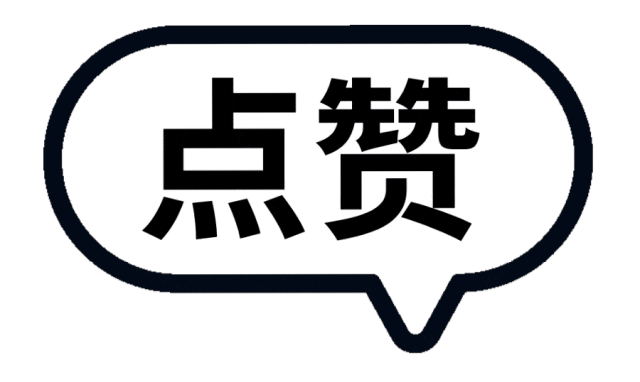 博世裁员一万三千人，汽车行业利润下滑，中国制造冲击-有驾