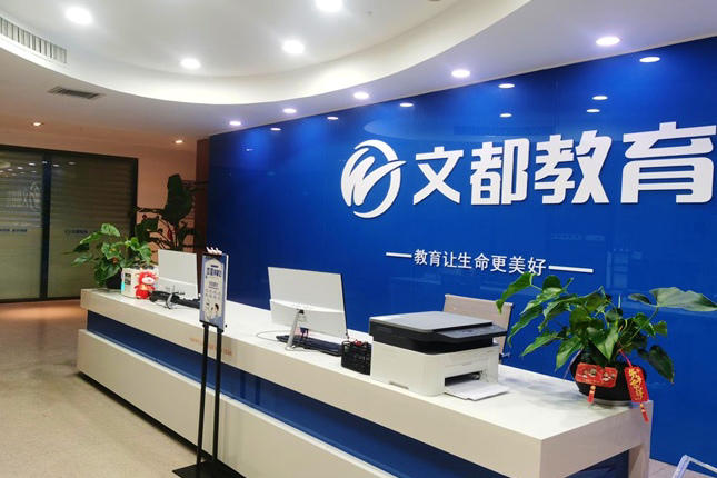 包小妹全国客服热线服务解析,客户体验与行业对比