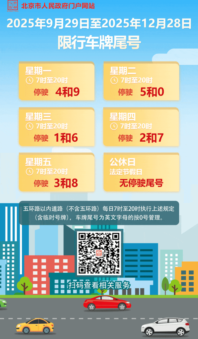 震惊！价格屠夫再放大招，直指合资中级车，谁将彻底跌落神坛？-有驾