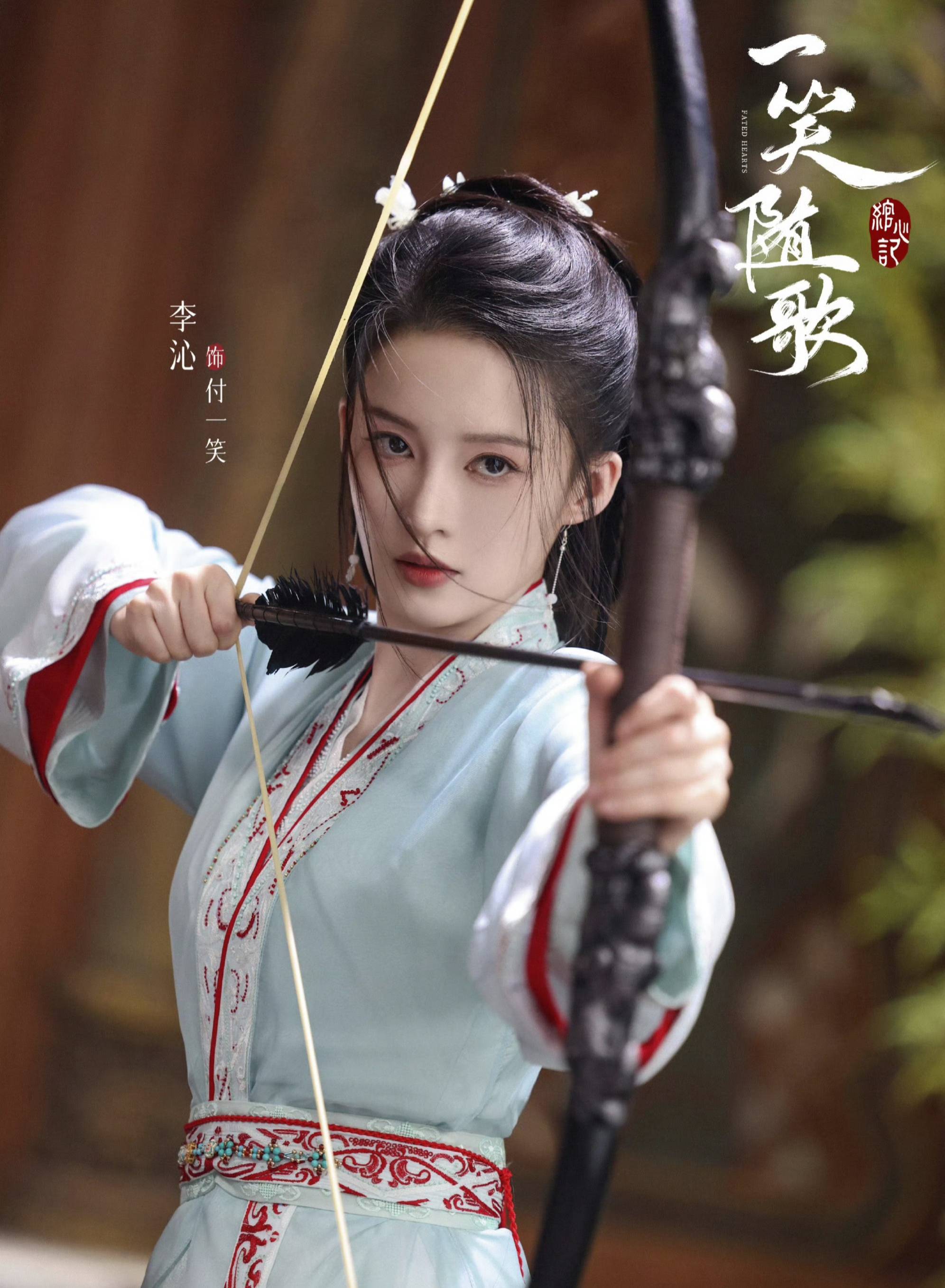 古装剧杀疯了,三大平台新剧连播,李沁和侯明昊主演太有吸引力了