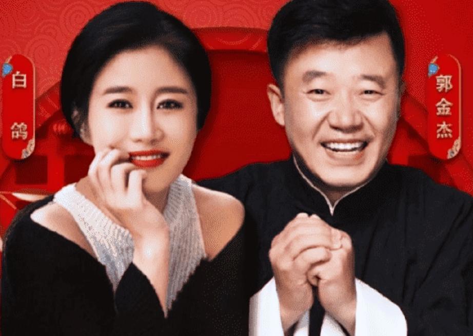 刘亮与白鸽的"反噬"事件:离婚五年善恶报终得兑现