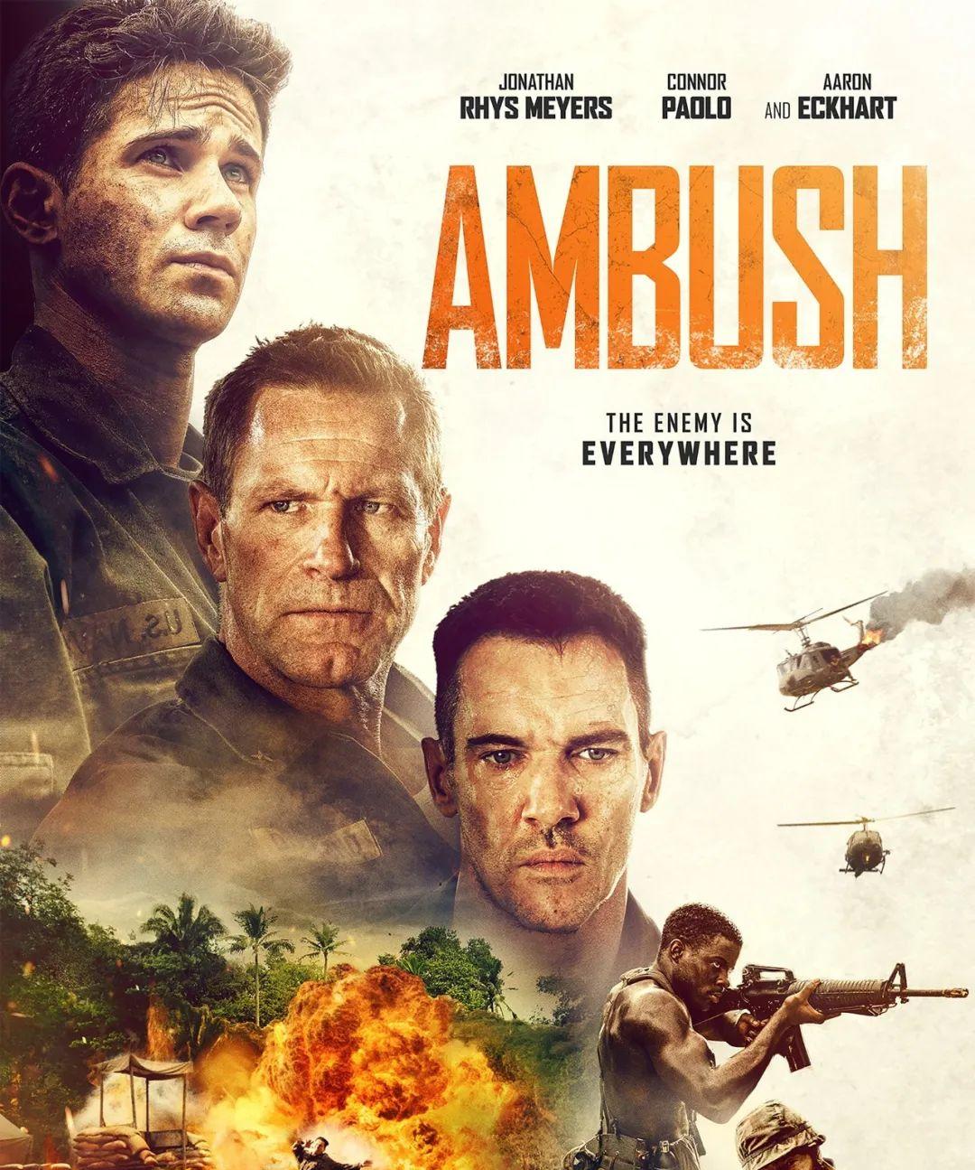 推荐10部丛林战争大片,火爆激战精彩不断,劳动节必看力荐!