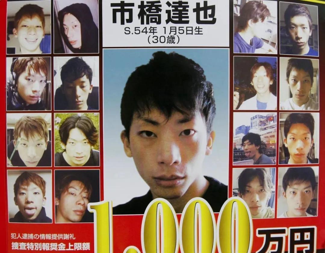 日本黑帮依旧强劲!"山口组仙人"地位持续提升