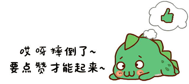 固态电池亮相，续航提升，极寒和安全都有新突破-有驾