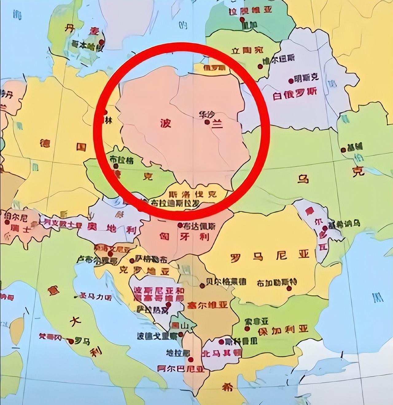 波兰点头中欧班列后心里不平?干脆对中方摊牌又提一个条件
