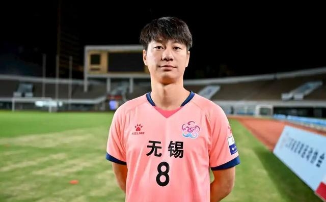 无锡队长吴磊带队逆袭江苏足球八强赛