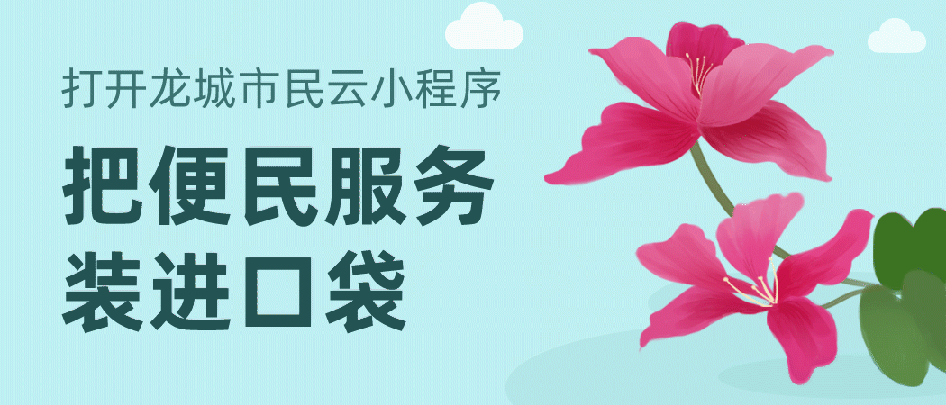 神操作！国产X系列官宣“回购”：电车保值率有戏了？-有驾