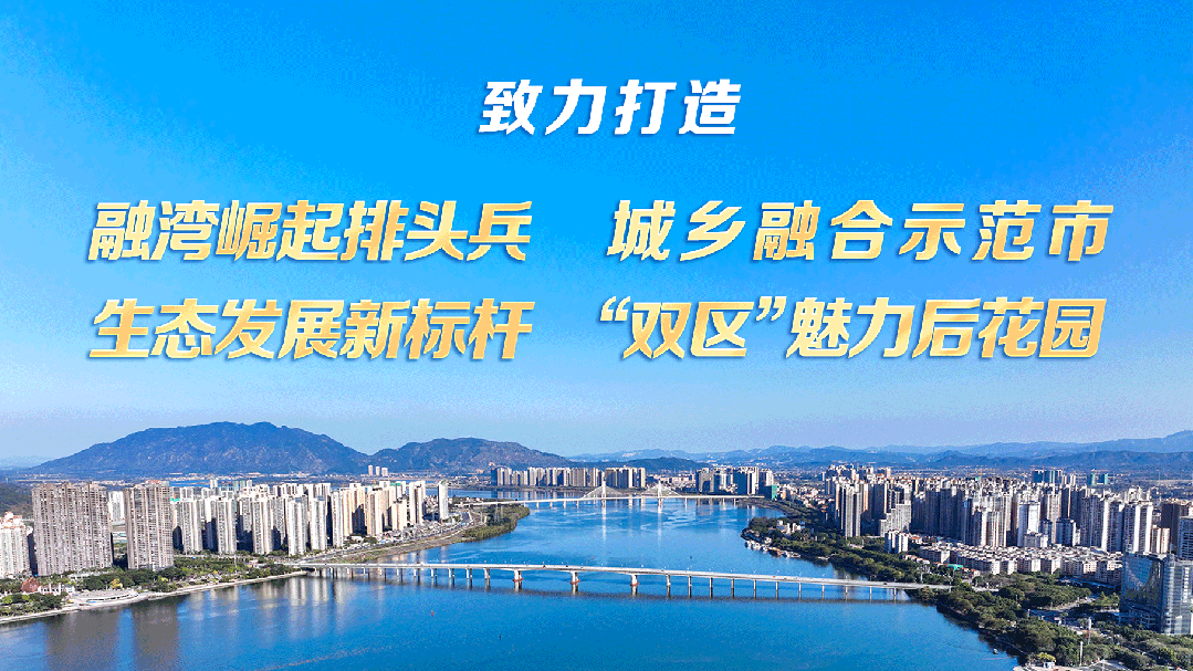 清远双节促销扎堆，车展家电齐上阵，餐饮夜市热闹不断-有驾