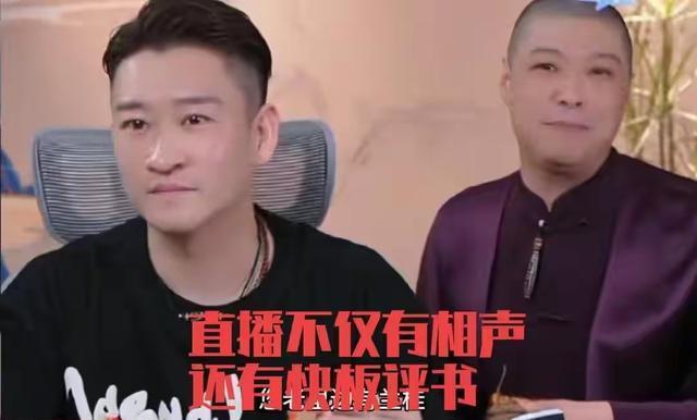 曹云金为什么有那么多钱为什么在线